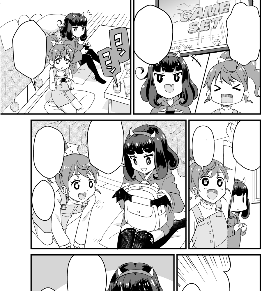 C97の本のサンプルです。
8ページに描きたいもの詰め込んだら、ダイジェストみたいなスピード感になりました。
ちなみに今までTwitterにあげたあろみか漫画のネタを複数足して、再構築したみたいな感じです 