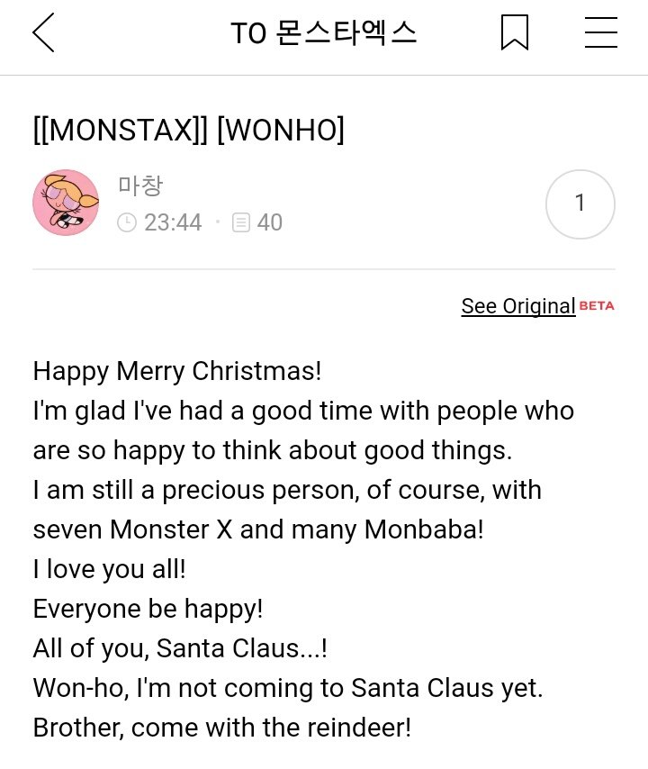 ykhults's tweet photo. hyungwon replied to a fans post abt wonho, everyone say thank you hyungwon https://t.co/1MD2SvzAr2