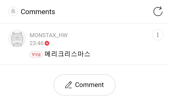 ykhults's tweet photo. hyungwon replied to a fans post abt wonho, everyone say thank you hyungwon https://t.co/1MD2SvzAr2