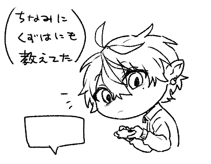 https://t.co/Lwsu9tKdqd
しゃかしゃか覚える 1:03:41～
しゃかしゃか実践 1:35:55～ 