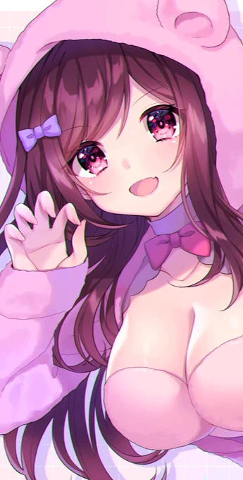 がお〜? 