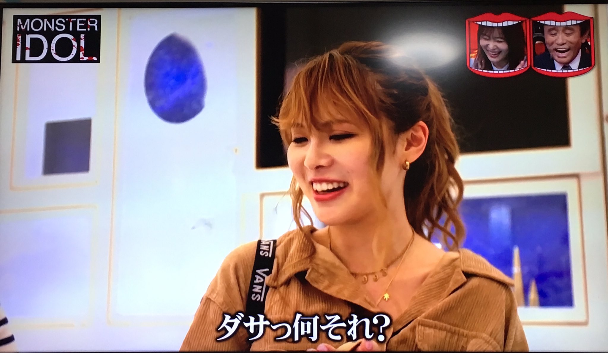キャバ子 男子たちが間違ったプレゼントをしないように 蘭ちゃんみたいにハッキリ言ってくれる女子は好感が持てる でもクロちゃんは結局ロケットペンダントをあげた あれだけネットでやめとけと忠告されていても ダサいハートのネックレスを女子に