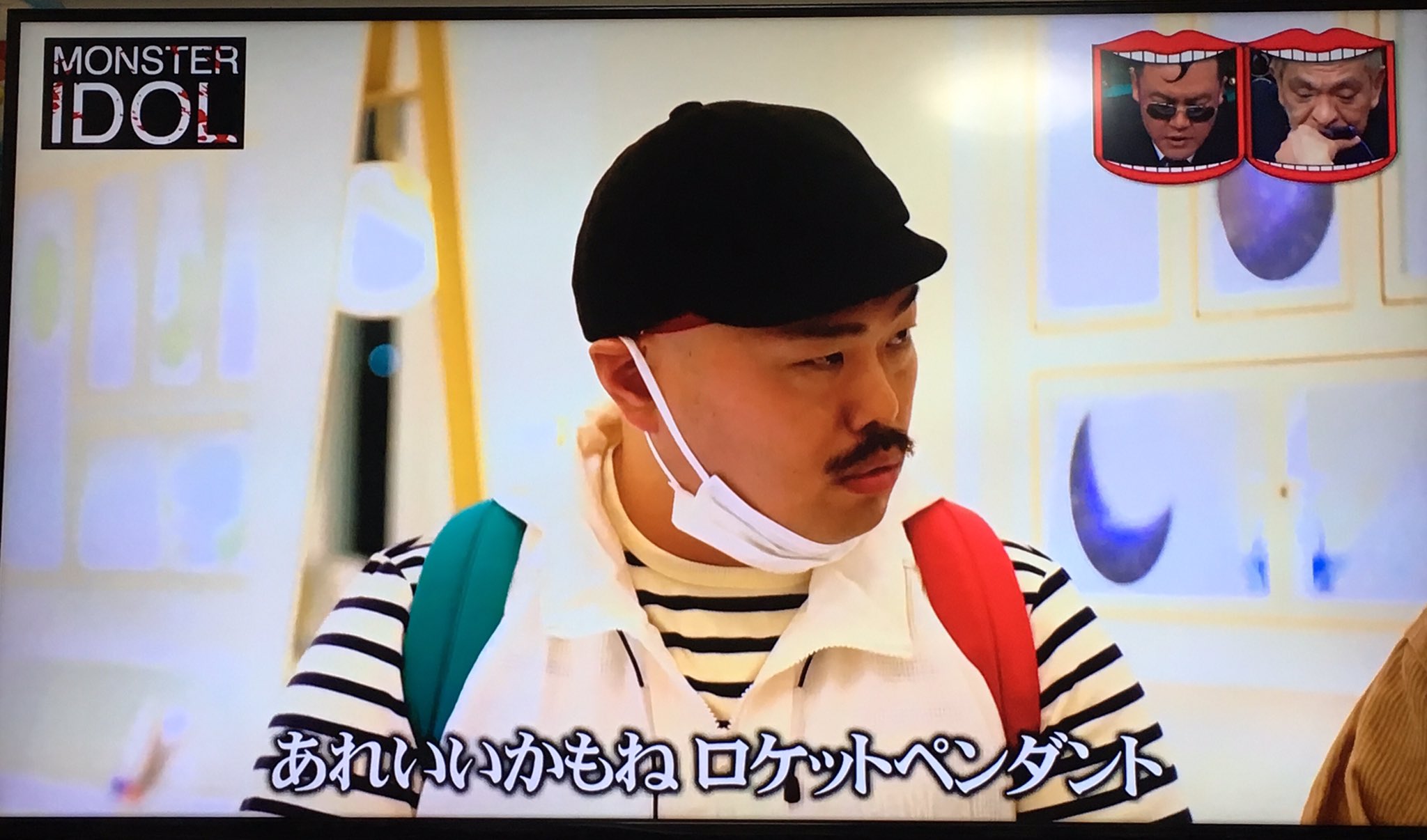 キャバ子 男子たちが間違ったプレゼントをしないように 蘭ちゃんみたいにハッキリ言ってくれる女子は好感が持てる でもクロちゃんは結局ロケットペンダントをあげた あれだけネットでやめとけと忠告されていても ダサいハートのネックレスを女子に
