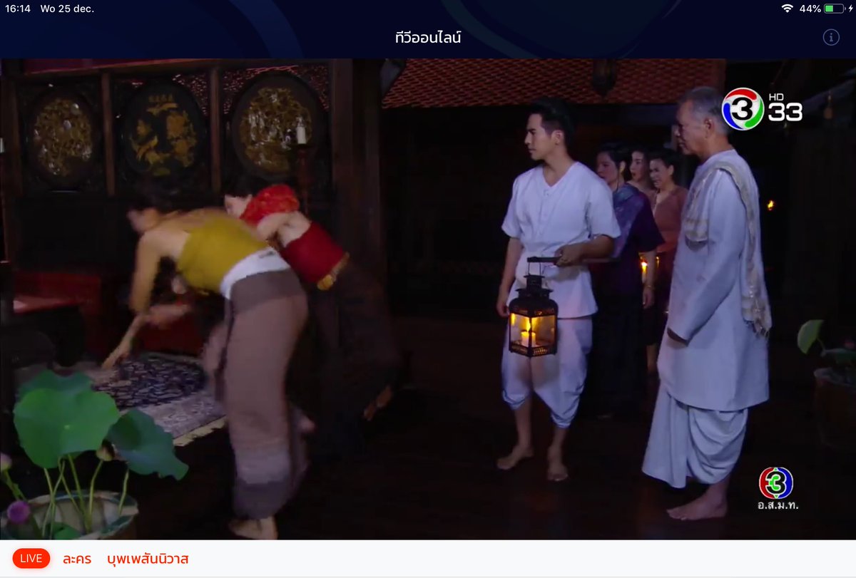 panthas1's tweet photo. รับทำไมนะนั่น 🤣🤣ผลักออก 😂😂

#บุพเพสันนิวาส https://t.co/d4mu0ooTQc