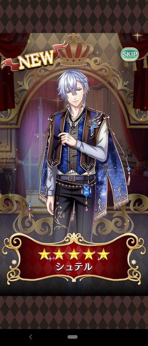 チューボーですよのtwitterイラスト検索結果