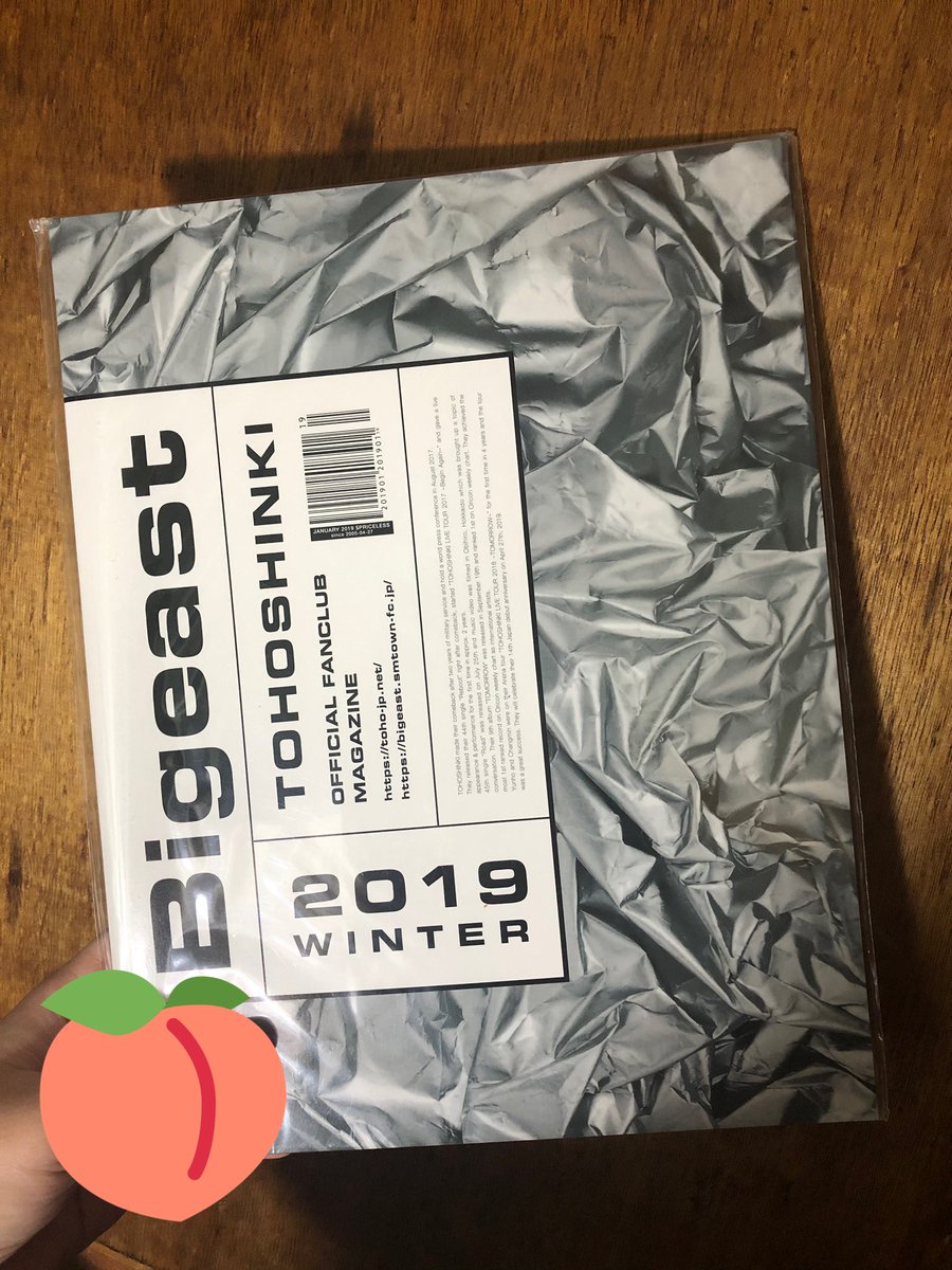 paulisteu2618's tweet photo. #TVXQ16thAnniversary
#동방신기와_행복으로_이어진_16년

To celebrate TVXQ's 16th anniversary, I'll be giving away one copy each of 2018 summer &amp; 2019 winter BE magazine.

RT this tweet to join.

⭐️1 winner for each mag (total of 2 winners)
⭐️Open worldwide
⭐️Announcement on 12/27 https://t.co/y1K0WJcnhY