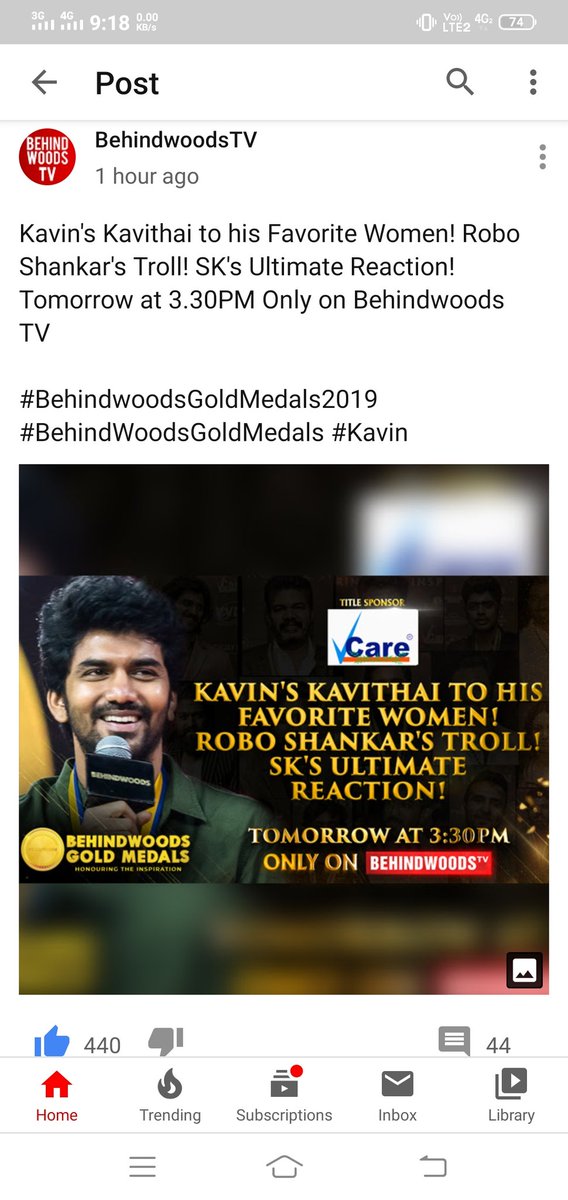Kavithai Hashtag On Twitter