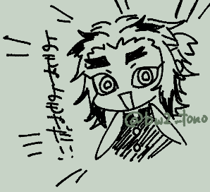 yomoya 