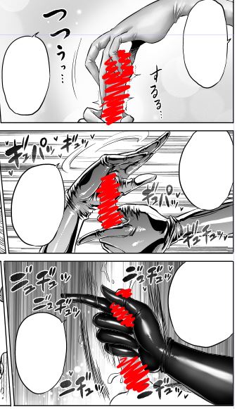 質æäžçš®è²¬ãæ¯ã¹ã
äžãããµãã³ããšãã¡ã«ãã©ããŒã