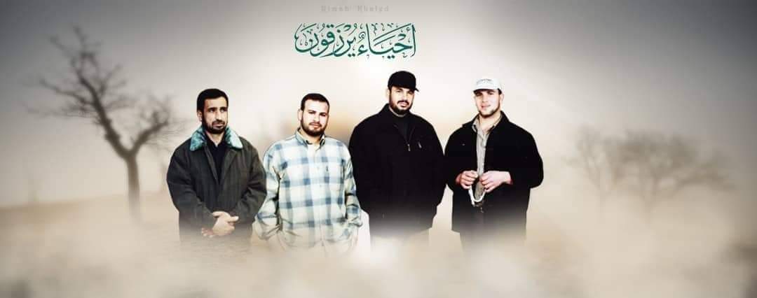 abohamza_sqr tweet picture
