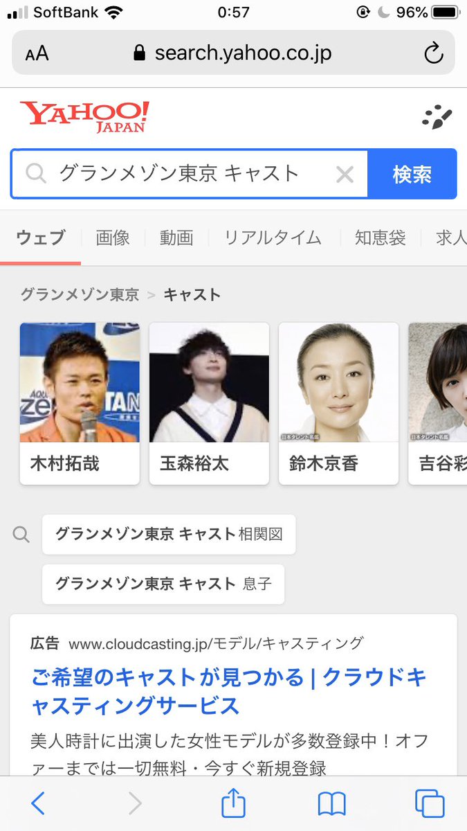 綺麗な花が好きだから Kireinahanaga Twitter