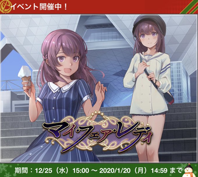 オードリー ヘプバーンのtwitterイラスト検索結果