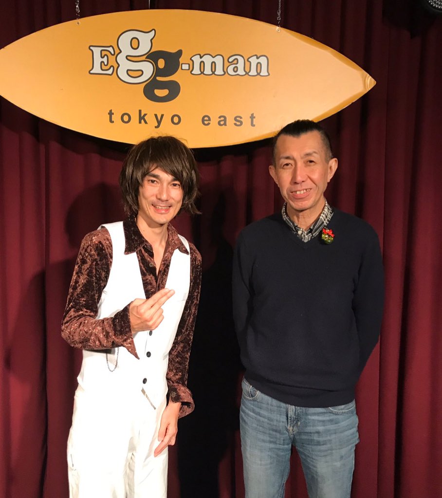 muneyoshi_akita's tweet photo. thank you
Egg-man tokyo east
eternally
#้ซๆฉๅบ้ทใ็ฒใๆงใงใใ
#Legendarymanager https://t.co/GT9uXXlG0f