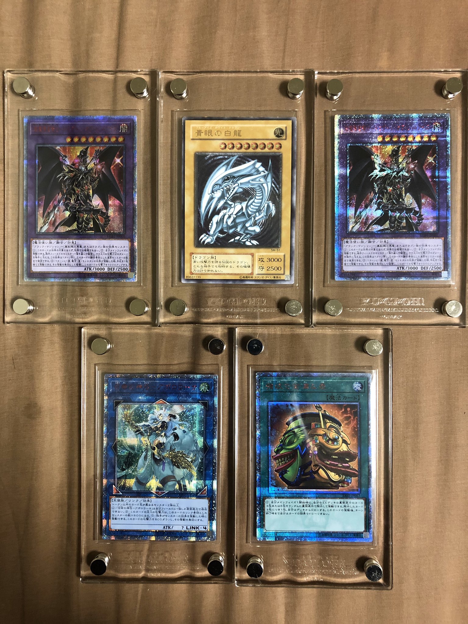 ザッキー 遊戯王コレクション専門 on X: ザッキー 遊戯王コレクション専門 on X: