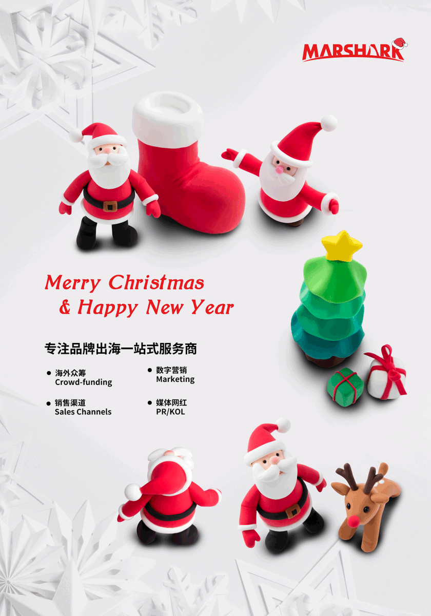 Marshark7's tweet photo. ✨✨🎄Merry Christmas!🎄✨✨
Christmas comes once a year, but every time it brings joy and delight. 
Marshark wishes you all the blessings of a beautiful Christmas season, and every Christmas dream comes true for you.
❤️Wishing you all have a peaceful and beautiful Christmas!❤️ https://t.co/QpVqmq8oAS
