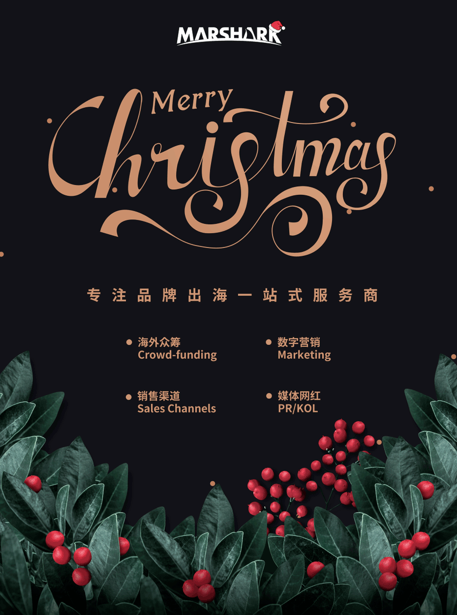 Marshark7's tweet photo. ✨✨🎄Merry Christmas!🎄✨✨
Christmas comes once a year, but every time it brings joy and delight. 
Marshark wishes you all the blessings of a beautiful Christmas season, and every Christmas dream comes true for you.
❤️Wishing you all have a peaceful and beautiful Christmas!❤️ https://t.co/QpVqmq8oAS