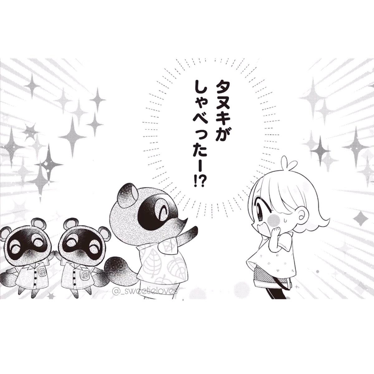 Animal Crossing New Horizons On Twitter Animal Crossing New Horizons Manga Few Page Acnh Animalcrossing Animalcrossingnewhorizons