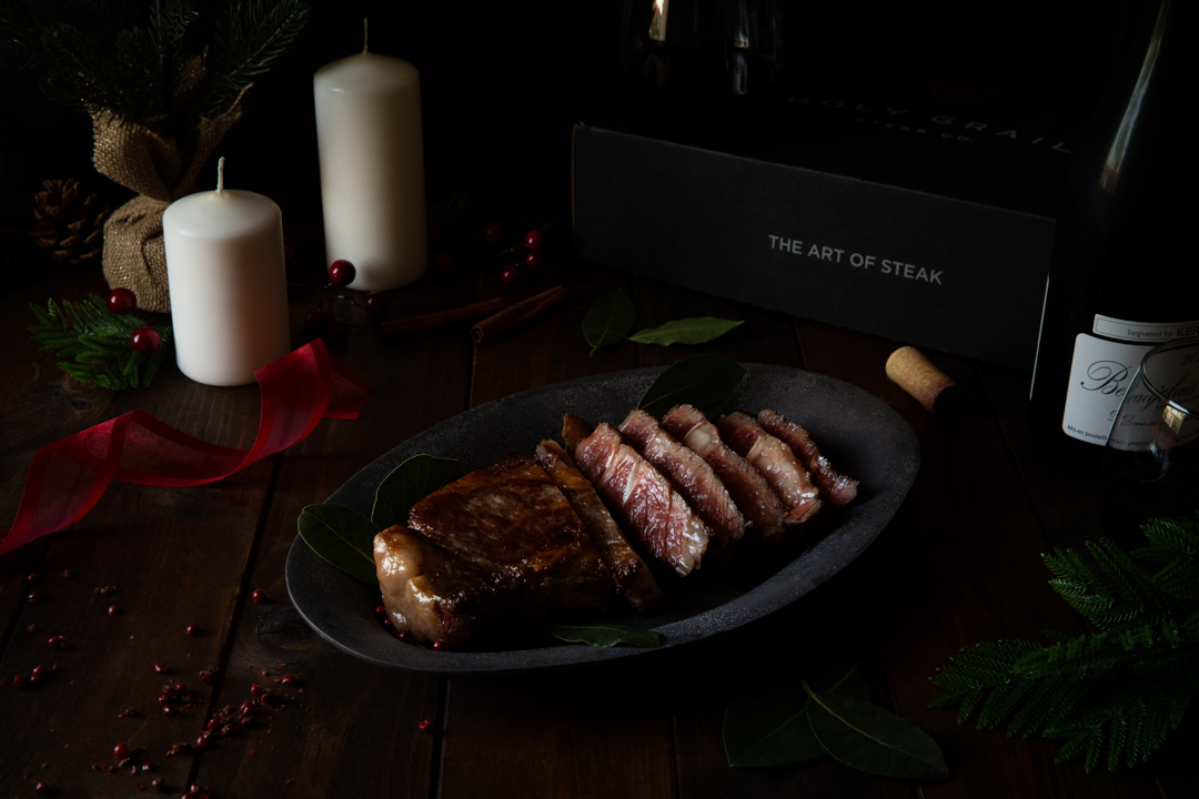 And to all a good night 🎄