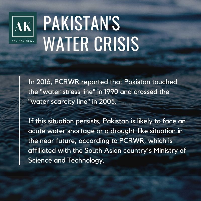 AjKalNews2's tweet photo. #savewater #Aajkalnews #Pakistanaajkal https://t.co/16hoIWOg7I
