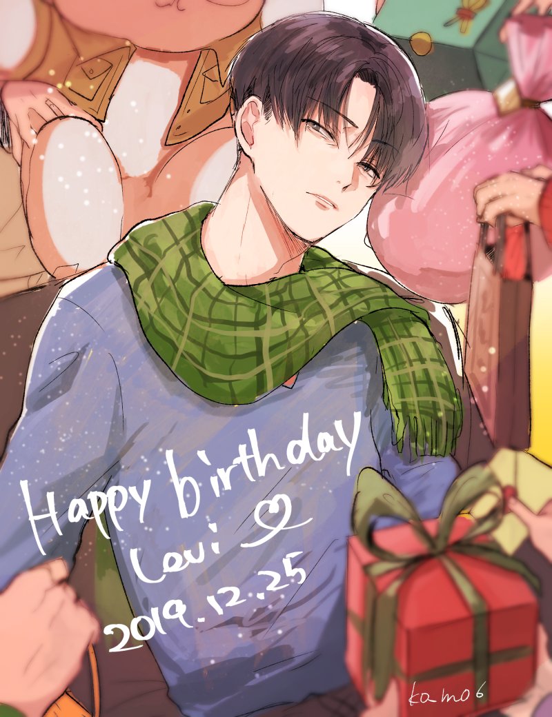 へいちょ、誕生日おめでとうございました！（使命感）　#リヴァイ生誕祭2019