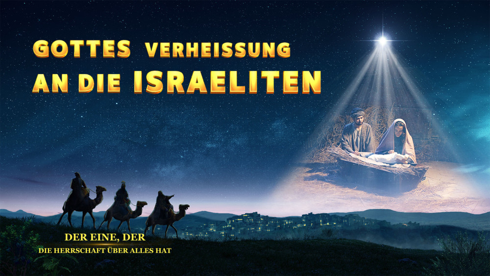JanaFink2's tweet photo. Von der Antike bis zur heutigen Zeit sind große Nationen entstanden, Dynastien sind gekommen und gegangen, und Länder und Völker haben in den Gezeiten der Geschichte geblüht und sind umgekommen ... https://t.co/hmhtMOocN3 #ChristlicheFilm #kirchenmusik #HerrJesusChristus https://t.co/ff6uI4i5mw