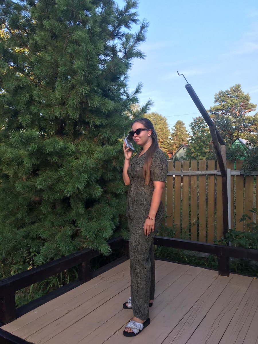 Начало десятилетия/конец