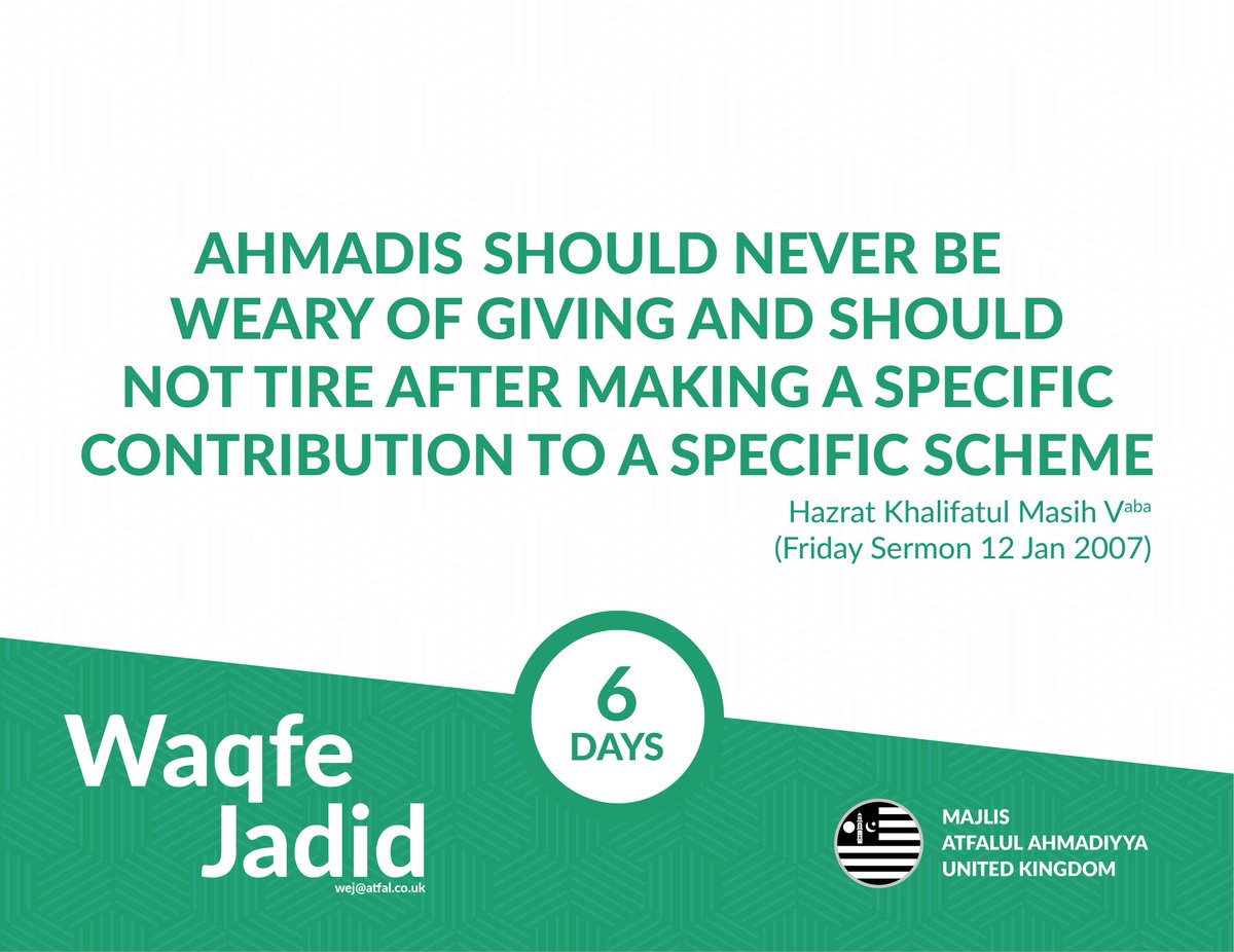 AtfalUK's tweet photo. When Allah the Almighty promises to us himself that he will give back to us our contributions manifold then what is the need to hold back? Hence we should not hesitate in spending in the way of Allah.  #WaqfeJadid #Islam #Ahmadiyya https://t.co/i0mit42hGg