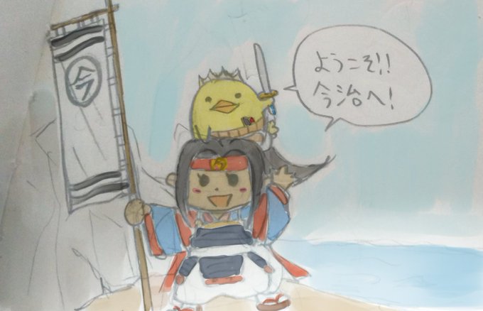 上バリィ さん アニメ アニメ画像 上バリィ さん アニメ アニメ画像
