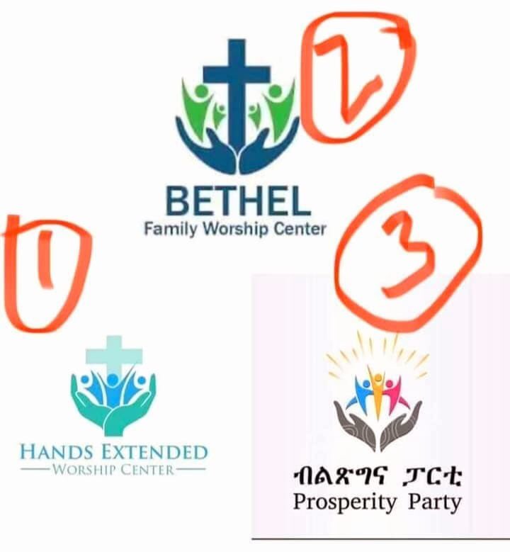 ሰይፈስላሴ ገብረመስቀል on Twitter "AbiyAhmedAli’s Prosperity Party logo