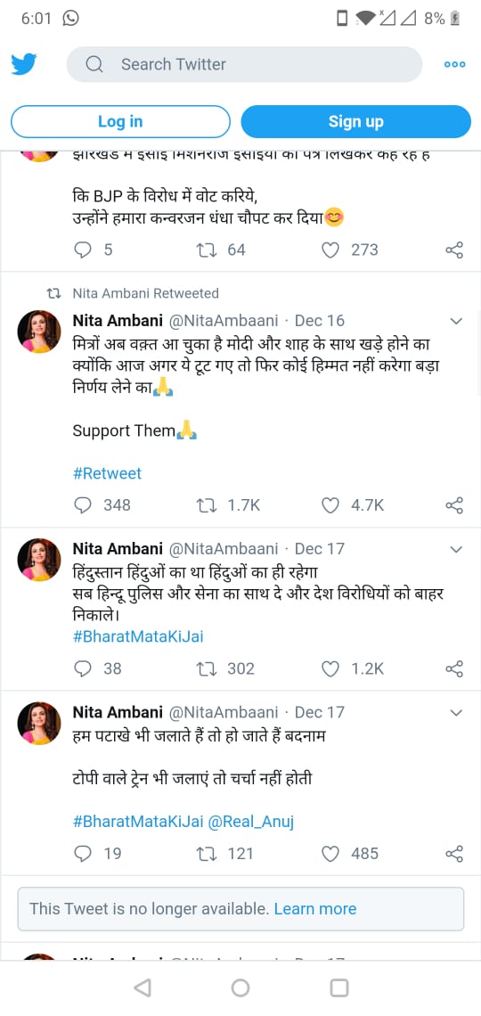 MdAzhar85235999's tweet photo. @Nita__Ambani @DabbooRatnani https://t.co/h6B2IQdqXP