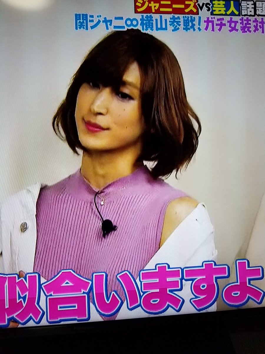くどーゆみ A Twitter あー本当さっくん可愛すぎで逮捕だわ この肩がさ 特に最高 それとふかさくカップル見かけた 笑 くどーゆみ A Twitter あー本当さっくん可愛すぎで逮捕だわ この肩がさ 特に最高 それとふかさくカップル見かけた 笑