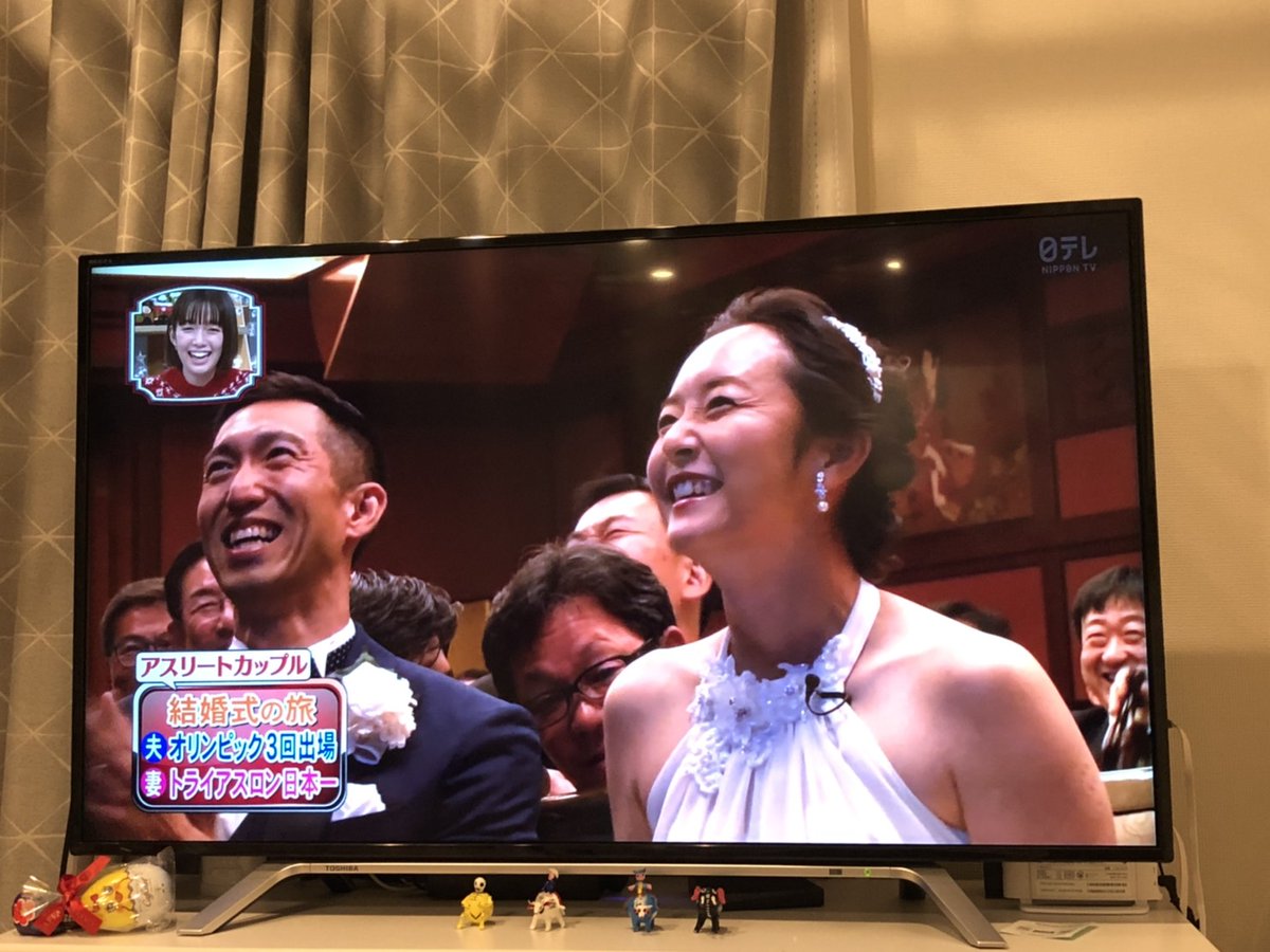 Triathlon Japan 日本トライアスロン連合 On Twitter Nittele Da Bear 1億人の大質問 笑ってコラえて 4時間sp Https T Co Zcghj4xpnp 本日放送の 結婚式の旅 で 新郎 Mtbのオリンピック選手 新婦 トライアスロン日本一という最強アスリートカップル