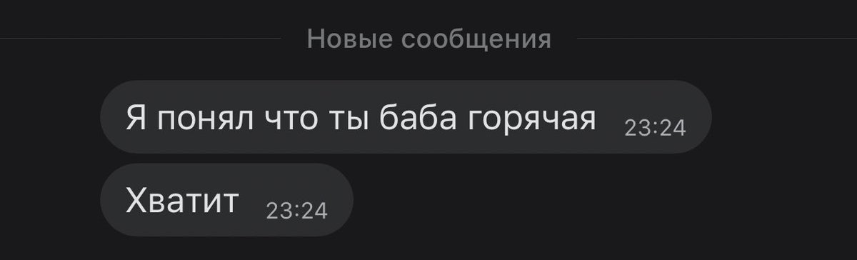 c1918aptain's tweet image. Ыхахахуххыхыхы ребят.... как же я ржу