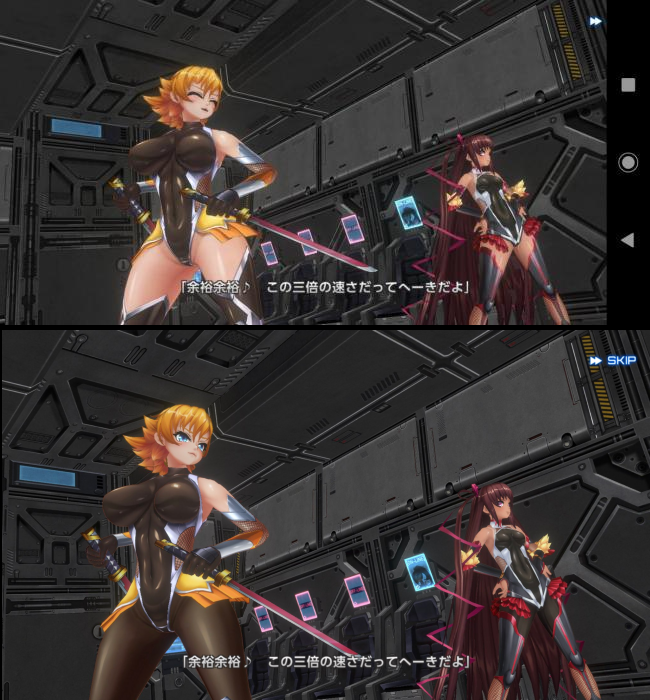 action taimanin censored action taimanin censored