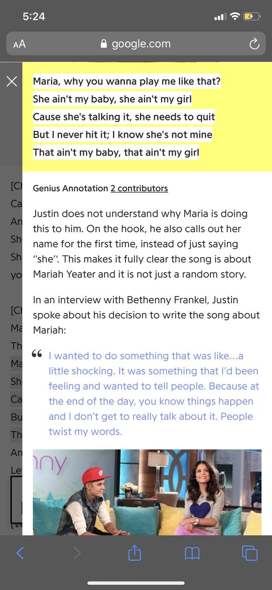 This one is called Maria and it talks about the scandals that was thrown at him as far as a baby mama. I entered this one because I felt like Justin uses musical power, to show that this is what happens in the fast life as a famous artist.