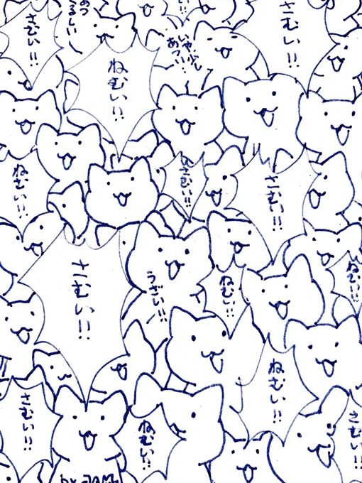 今の私の心の中('ω`) 