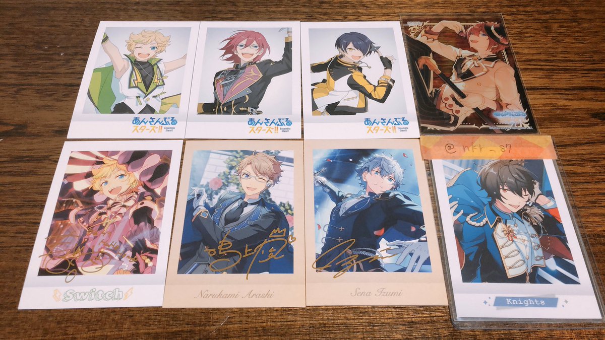 こはる 交換 あんスタ ぱしゃこれ 箔押し アニメイト 特典 クリアカード Sp 譲 Vol 5 宙 追憶 泉 嵐 特典 宙 忍 茨 クリカ 司 第5弾 フルーツパーラー 求 特典 凛月 弾問わずその他 凛月 特典凛月に対して複数枚提供可能です 都内手渡しもしくは郵送 こはる 交換 あんスタ ぱしゃこれ 箔押し アニメイト 特典 クリアカード Sp 譲 Vol 5 宙 追憶 泉 嵐 特典 宙 忍 茨 クリカ 司 第5弾 フルーツパーラー 求 特典 凛月 弾問わずその他 凛月 特典凛月に対して複数枚提供可能です 都内手渡しもしくは郵送
