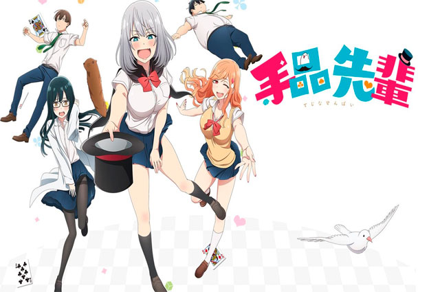 Animemegax tweet media