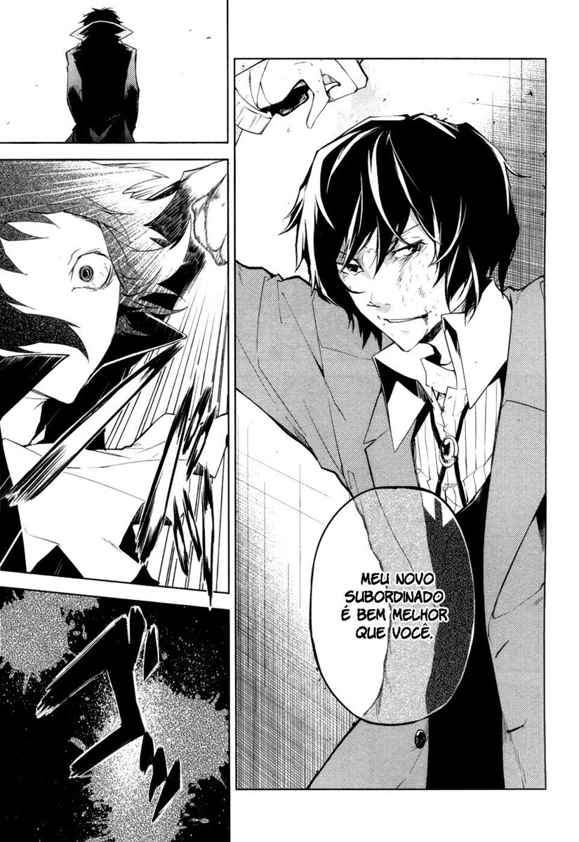 Манга великий из бродячих псов 121 глава. Великий из бродячих псов манга. Бродячие псы манга 3 том. Манга великий из бродячих псов 121 глава. Манга великий из бродячих псов 121 глава.