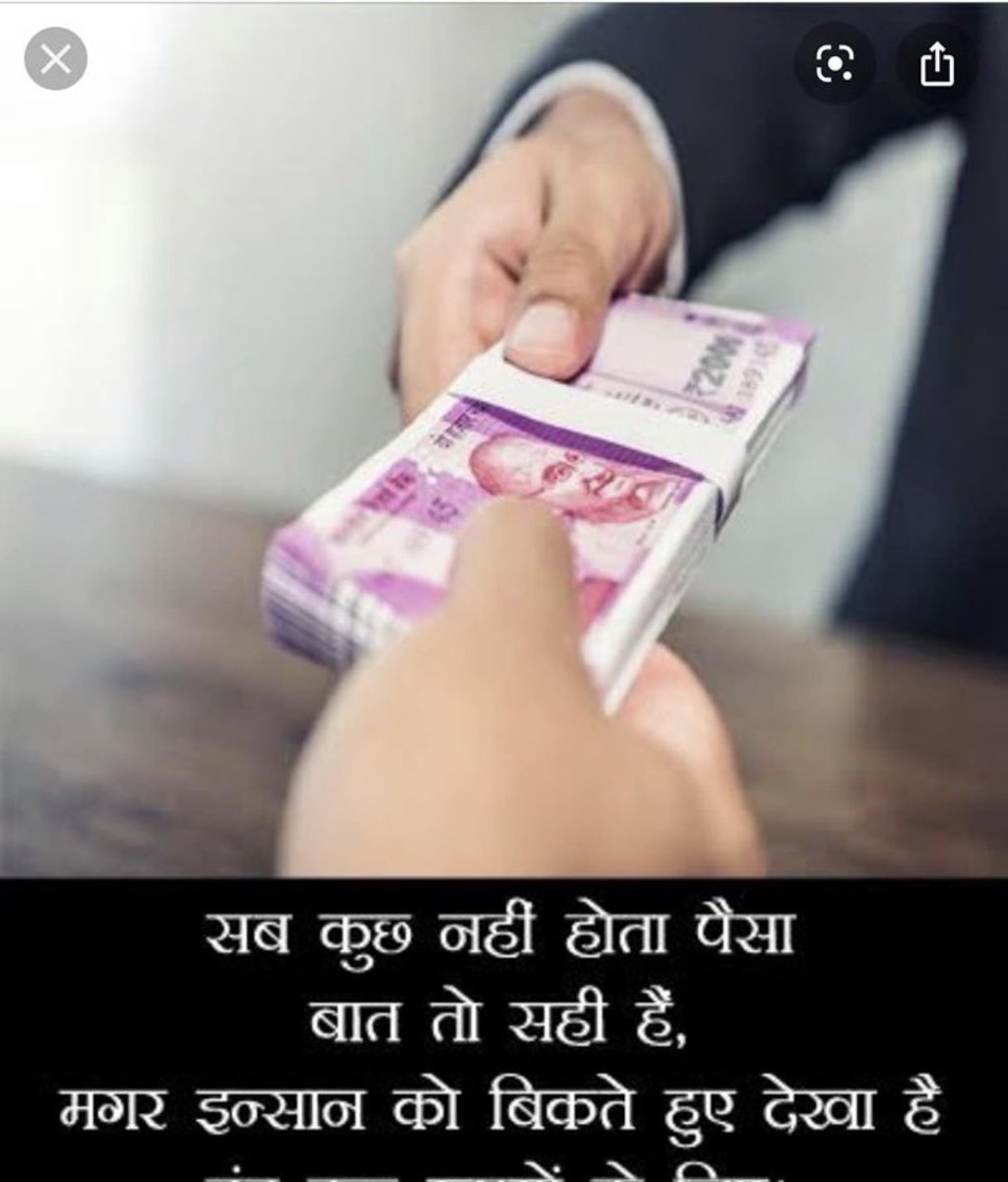 MadamDevi's tweet photo. https://t.co/EwkUGsVSrl