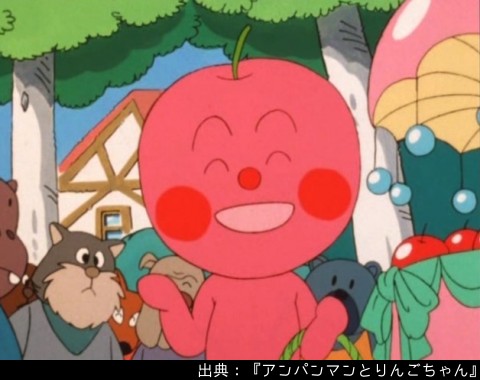 アンパンマン日替わり紹介botさん の人気ツイート 13 Whotwi グラフィカルtwitter分析 アンパンマン日替わり紹介botさん の人気ツイート 13 Whotwi グラフィカルtwitter分析