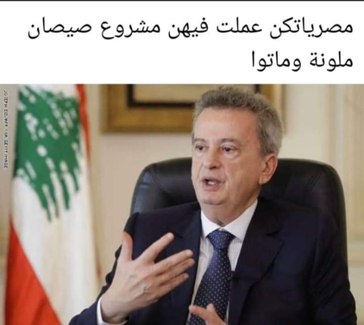 RaedSannan's tweet photo. التجارة ربح وخسارة. خفّوا شوي عن الزلمة! https://t.co/UyyH6JByQ2