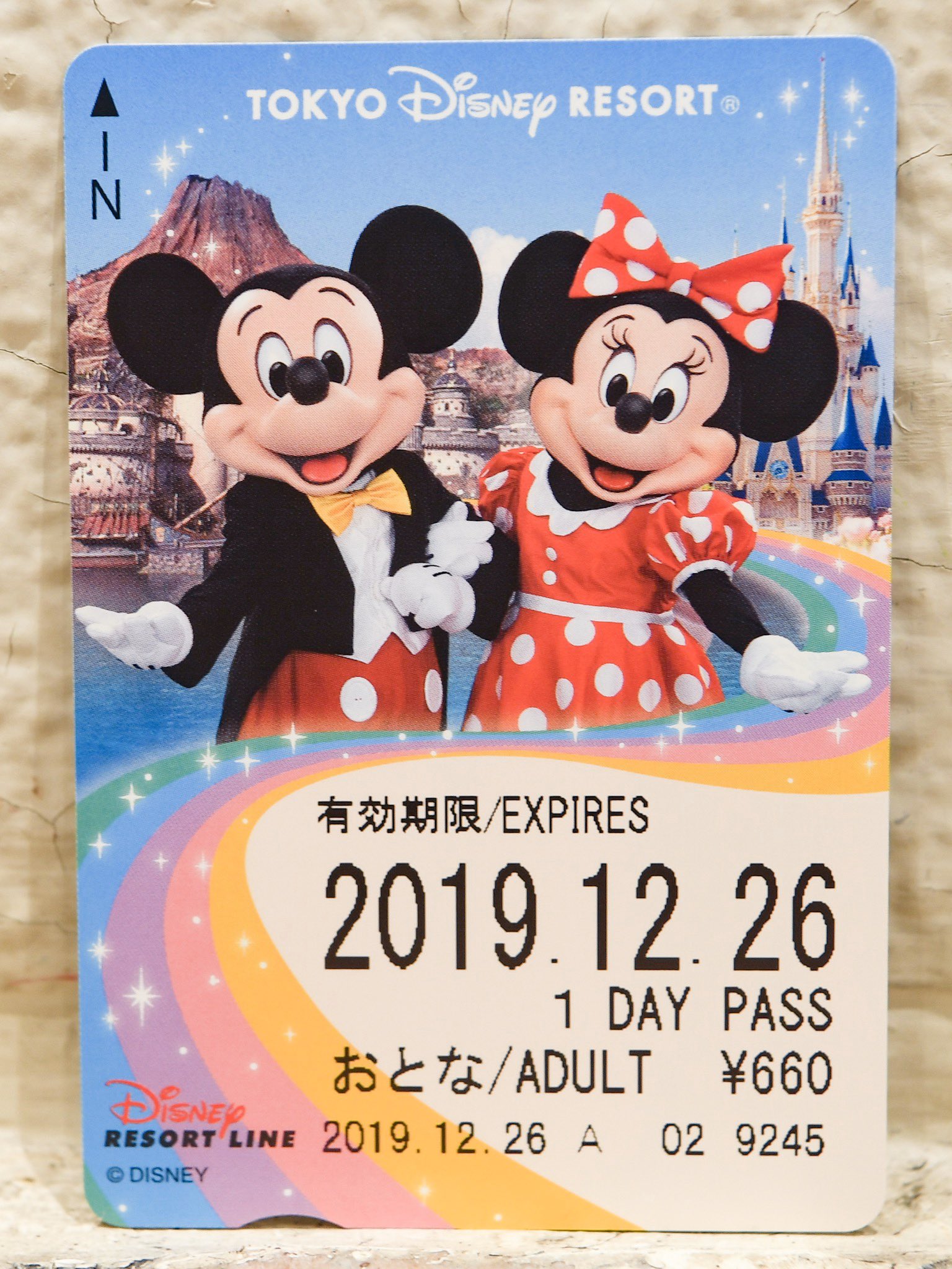 تويتر Mezzomikiのディズニーブログ على تويتر ディズニーリゾートライン 東京ディズニーリゾートを背景にした ミッキー ミニーのかわいいフリーきっぷ 本日発売 T Co 6teyananls T Co G9mihyeuhn