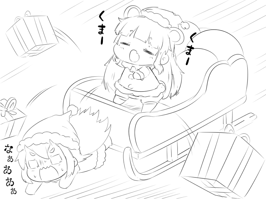適当配達くまサンタ 