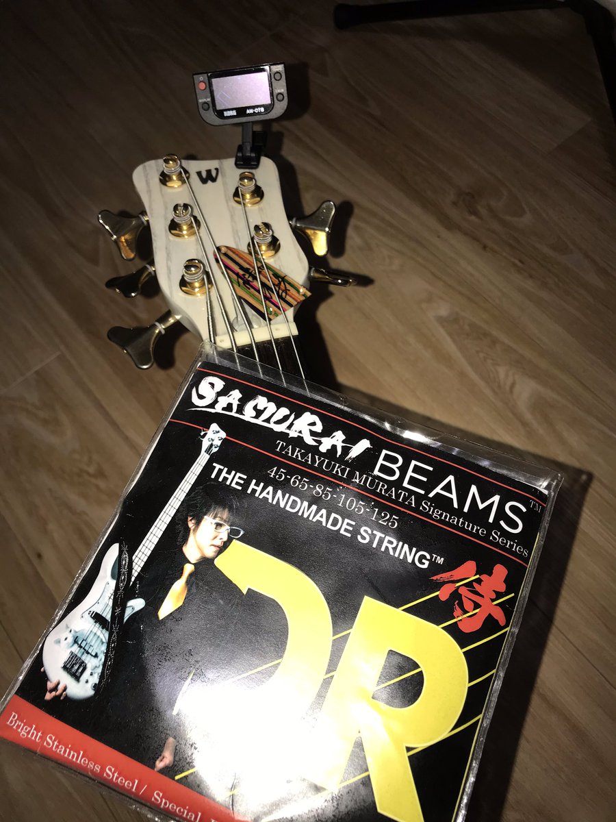 TakayukiMurata's tweet photo. 弦交換!
あと4弦もしたいけど、、
#drstrings #drsamuraibeams #samuraibeams #electricbass #warwickbass #3inguitar #warwick #korgtuner https://t.co/uoqPIKEtZv