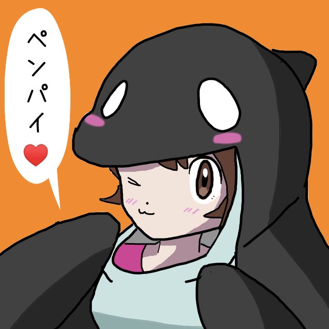 シャチのtwitterイラスト検索結果 古い順