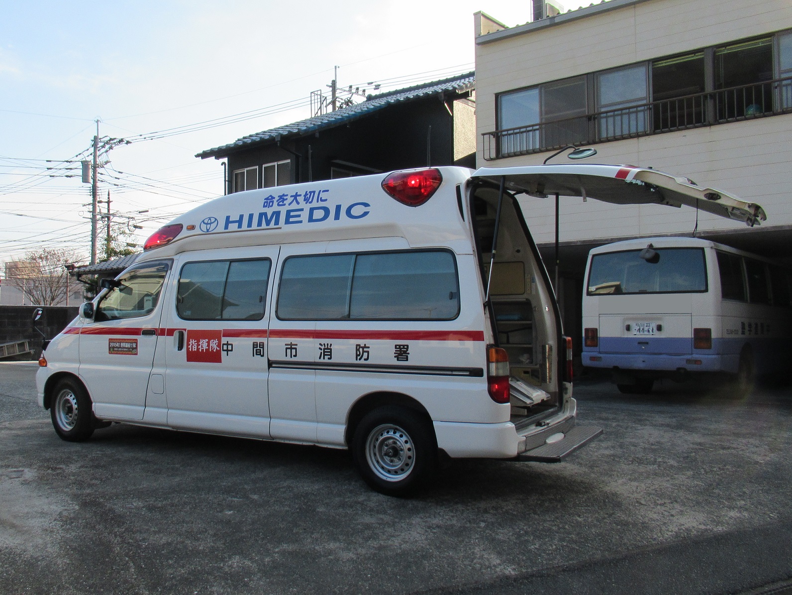 CAR-NEL Toyota HIMEDIC 2009 鎌倉市消防車 カーネル トヨタ ハイメディック 2009 神奈川県鎌倉市消防本部高