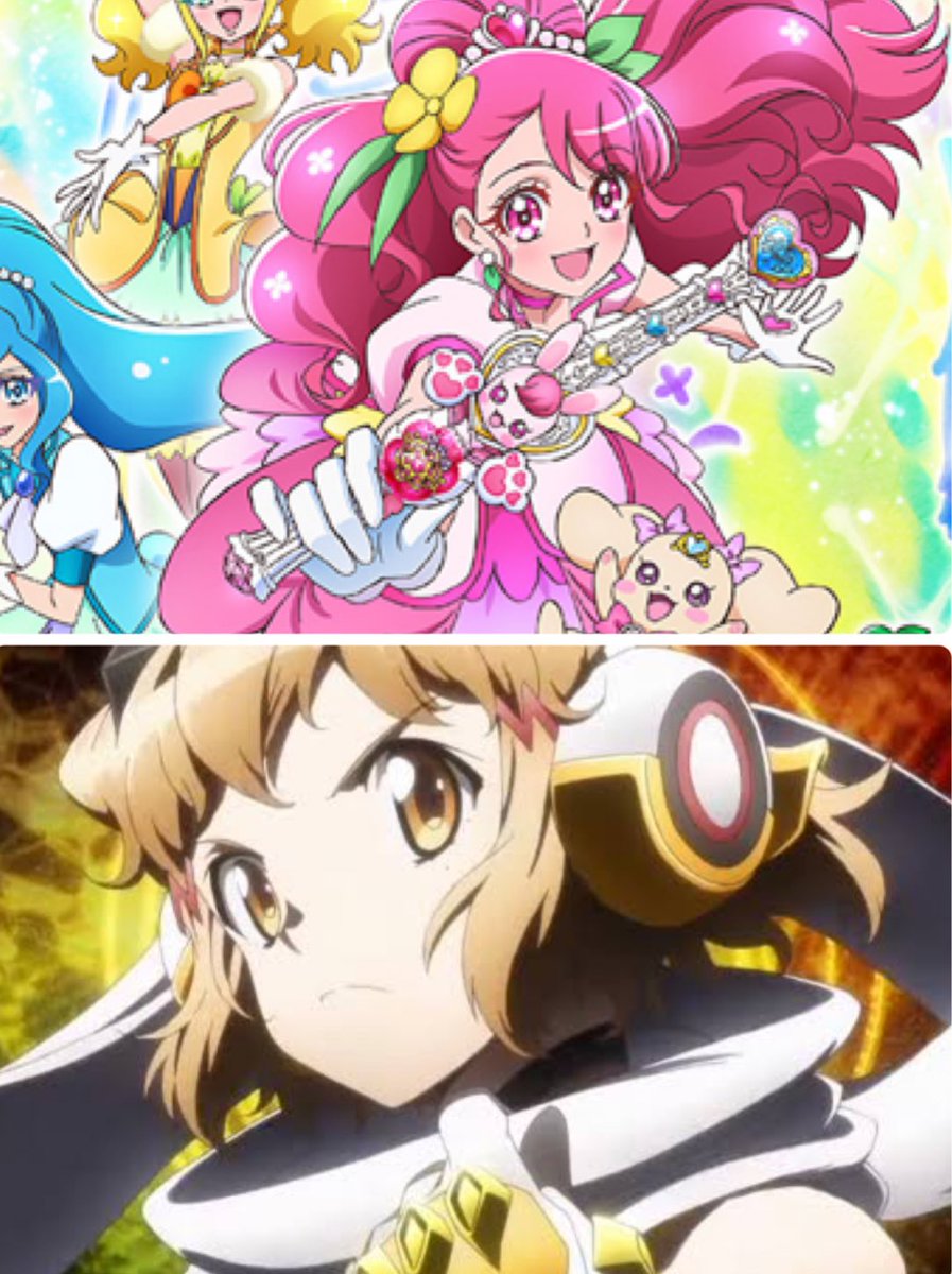 Uzivatel ダルクス アラサードインパクト Na Twitteru シンフォギア奏者的に考えると 立花響 キュアグレース 風鳴翼 キュアブロッサム 雪音クリス 天宮かえで Fis組もいつかプリキュアに出てほしいなぁ Precure Uzivatel ダルクス アラサードインパクト Na Twitteru シンフォギア奏者的に考えると 立花響 キュアグレース 風鳴翼 キュアブロッサム 雪音クリス 天宮かえで Fis組もいつかプリキュアに出てほしいなぁ Precure