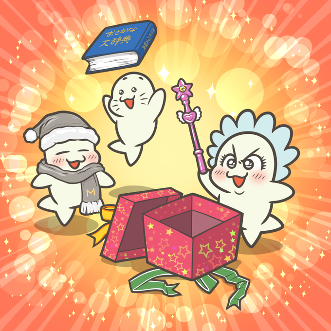 ボクシングのtwitterイラスト検索結果 古い順 ボクシングのtwitterイラスト検索結果 古い順