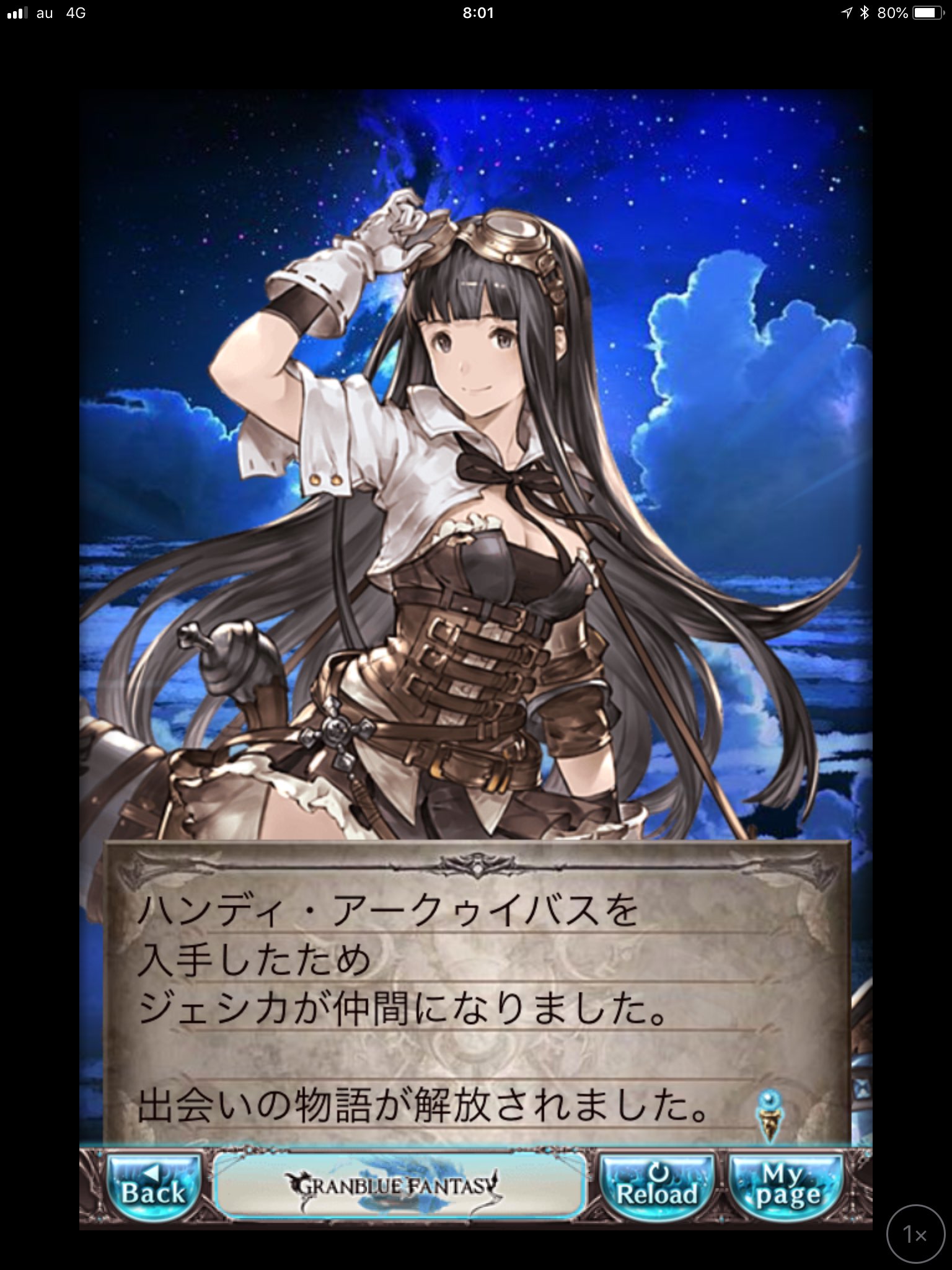 ジェシカ グラブル Twitter Search Twitter
